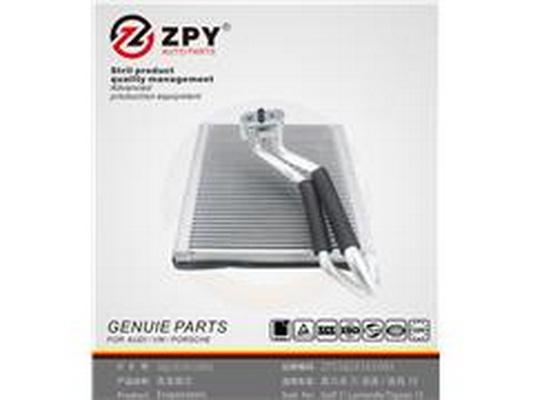 Výparník klimatizácie Guangzhou Yuhang Auto Parts Co., LTD
